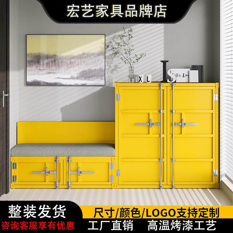 铁艺鞋柜金属集装箱柜户外收纳家用门口换鞋凳工业风储物玄关定制