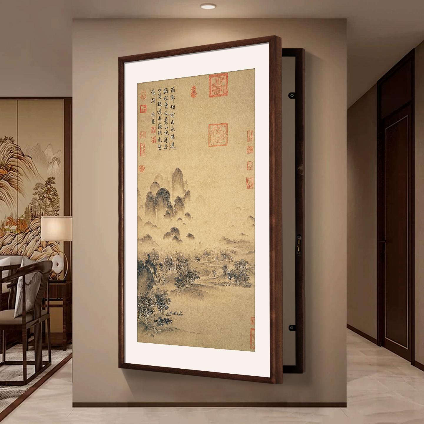 溪山秋色图电表箱装饰画竖版大尺寸山水遮挡玄关配电箱网络盒挂画