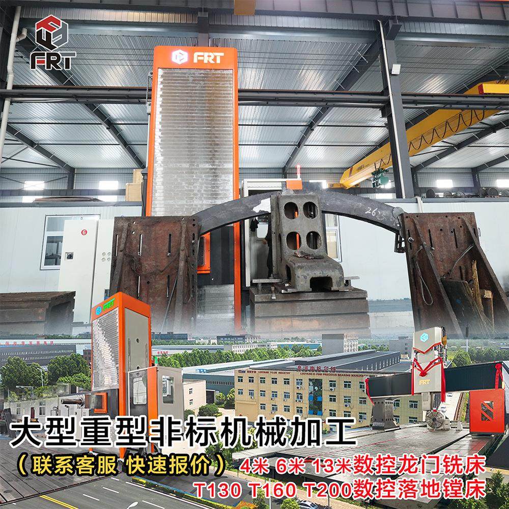 大型重型非标齿条轮带回转窑齿圈齿条生产大模数齿条齿圈,五金/工具,车床,淘宝优惠券,粉丝福利购,淘宝优惠卷