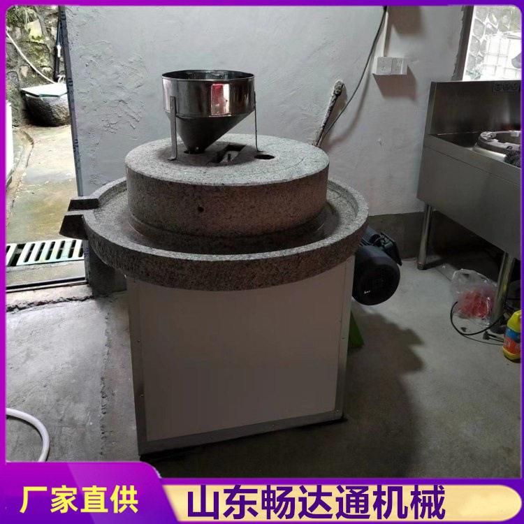 电动五谷杂粮石磨机麦麸分离粱小麦磨面粉机商用豆子磨浆机