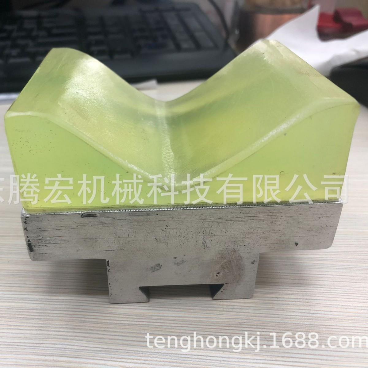 全锋前帮机配件后踵铝块女鞋效耐用拉帮机鞋底压合机精准