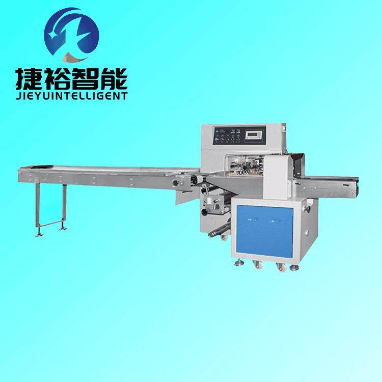 五金包装机块状物包装机香皂包装机蛋黄派海苔包装机厂家,办公设备/耗材/相关服务,包装机,淘宝优惠券,粉丝福利购,淘宝优惠卷