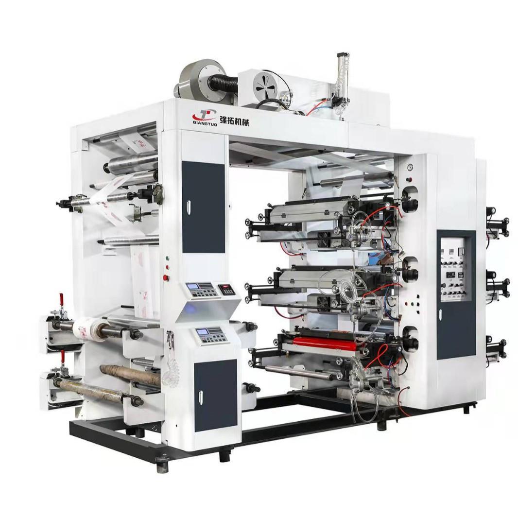 六色薄膜袋印刷机背心方便袋印刷六色柔性凸版印刷机（实用型）