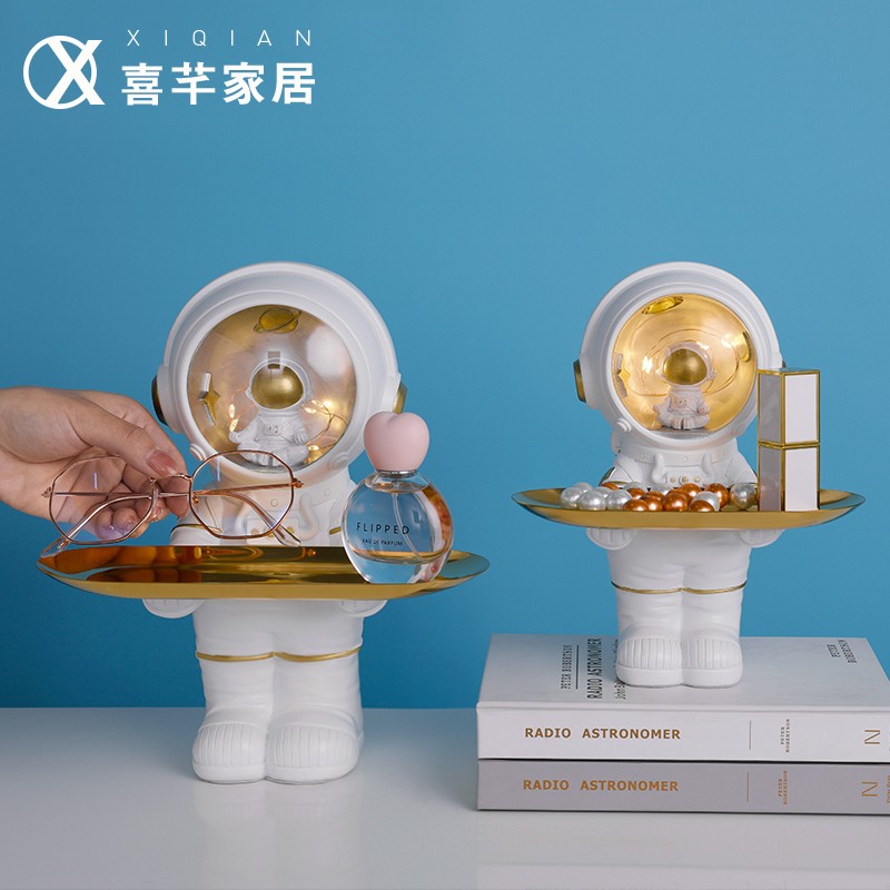 轻奢进门钥匙托盘宇航员杂物收纳盒装饰化妆台玄关放钥匙收纳摆件