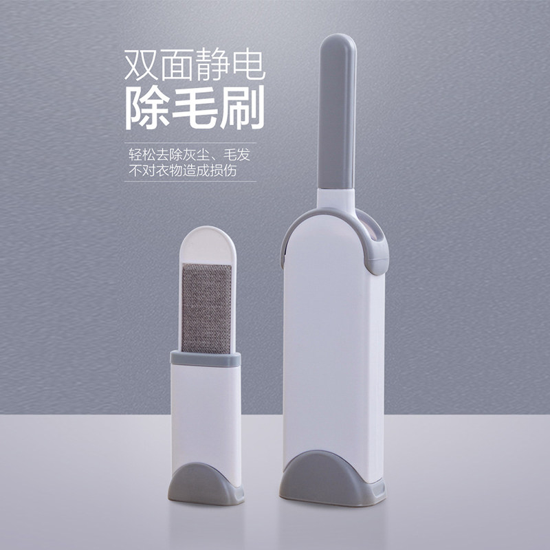 大衣刷吸毛器衣物粘毛器除毛器毛呢刷衣服除毛刷除尘刷去静电神器,宠物/宠物食品及用品,其他美容护理用品,淘宝优惠券,粉丝福利购,淘宝优惠卷