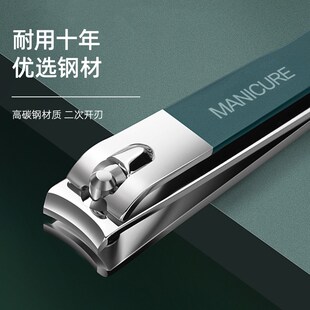 2024新款指甲剪小号美甲夹子去死皮脚趾甲剪刀挖耳勺二合一定制大