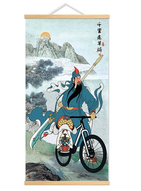 三国搞笑恶搞千里走单骑宿舍八骏马神鸟凤凰图虎啸山居图装饰挂画