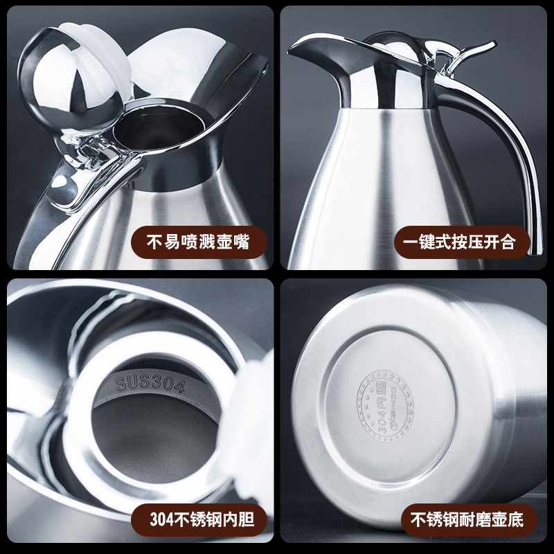 不锈钢保温壶家用热水瓶大容量304保温瓶暖水壶开水瓶2升保温水壶