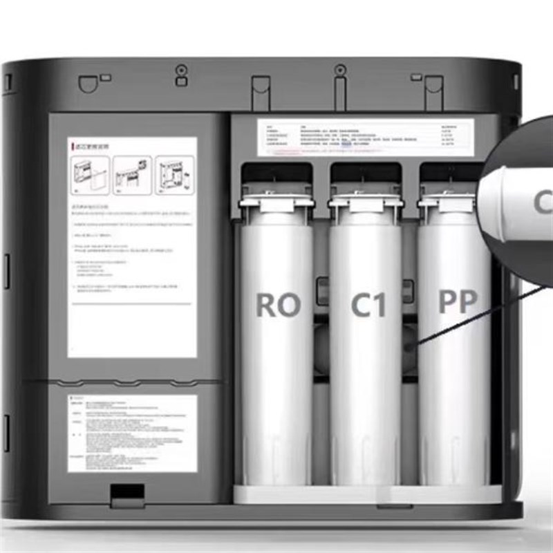 适配欧派CY-JS802C-N1净水器滤芯升级版反渗透通用滤芯套装