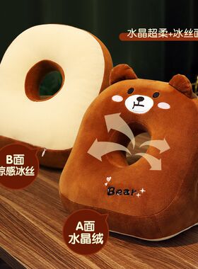 爬睡神器大人爬桌子上睡枕午睡趴枕可拆卸课堂午睡枕少儿爬爬枕