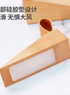实木门档防风防撞 推拉门限位固定器 榉木门塞儿童安全设计