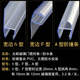无框玻璃门密封条平移自动感应门防撞条h型平开门防风隔音F密封条