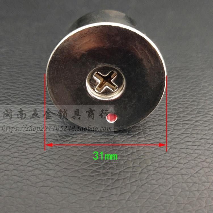 安凌组合套锁 老式铸诚飞云防盗门锁 天地锁中锁 十字方盒外装锁,基础建材,机械门锁,淘宝优惠券,粉丝福利购,淘宝优惠卷