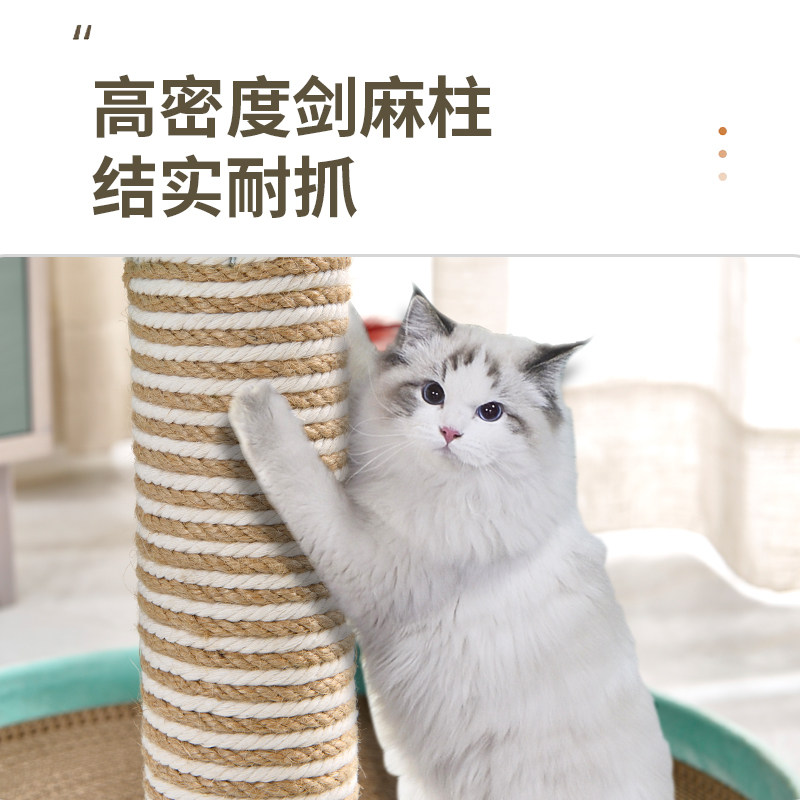 猫爬架剑麻猫抓板窝磨爪器不掉屑耐磨猫咪撕不烂替换瓦楞纸猫窝图片