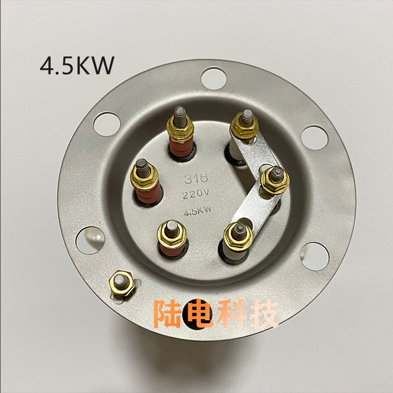 威顺UD-1洗杯机加热管 台下式洗杯机商用洗碗机配件4.5KW 6KW12KW