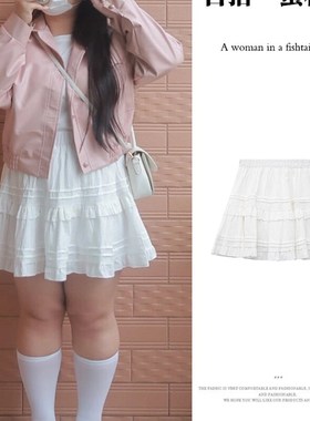 白色芭蕾风蛋糕裙女春夏微胖穿搭大码梨形高腰显瘦小个子蓬蓬短裙