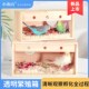 鹦鹉专用繁殖箱透明孵化箱鸟巢玄凤虎皮实木鸟窝垫料鸟用鸟笼配件