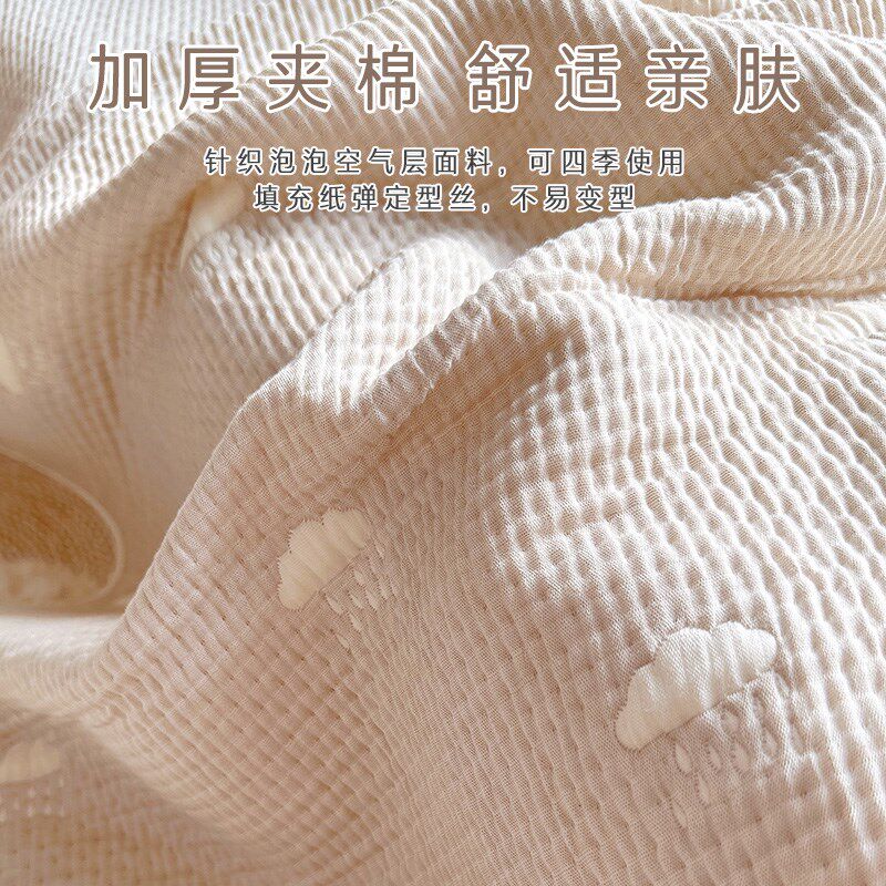 爱予宝贝婴儿盖毯纯棉a类儿童薄款毯子夏季盖巾多用亲子夹棉夏被