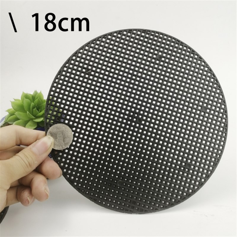 塑料网格底网花盆底部孔圆形平面网垫垫片防漏土透气漏水花盆底孔
