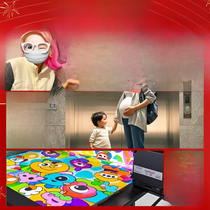 结婚电梯门喜字贴纸喜庆一梯一入户门口布置创意酒店翻新遮丑自粘