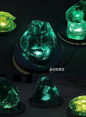 玻璃石雕塑亮化灯饰大型落地摆件户外水晶景观石装饰品抽象艺术装