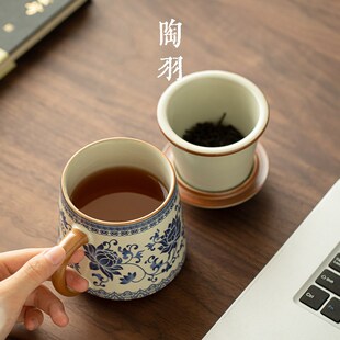 秘黄汝窑勾藤办公杯茶杯带盖过滤茶水分离个人杯大容量陶瓷泡茶杯