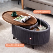 轻奢小户型软包组合茶几简约家用软包圆形小茶几酒店沙发边几角几