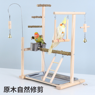 虎皮牡丹玄凤鹦鹉站架脚链爬梯磨爪实木站棍互动平台花椒木鸟站架