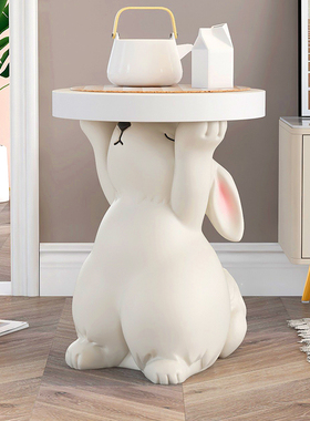 大型兔子茶几落地客厅摆件家居饰品电视柜沙发旁托盘收纳乔迁礼品