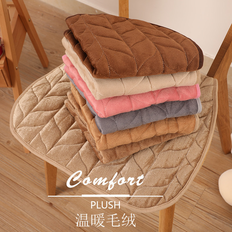 四季通用毛绒坐垫椅子垫餐椅垫电脑椅舒适防滑办公室久坐宿舍加厚,居家布艺,椅垫,淘宝优惠券,粉丝福利购,淘宝优惠卷