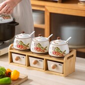 厨房用品大全调味瓶罐套装 家用油瓶调料盒组合盐罐佐料调料罐整套