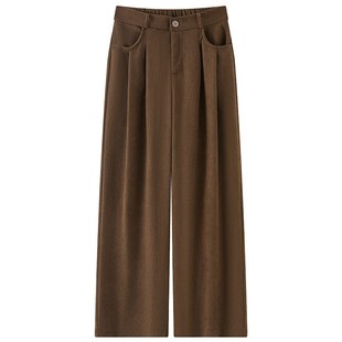棕色裤子女春秋冬2024新款加绒针织雪尼尔阔腿裤灯芯绒休闲西装裤