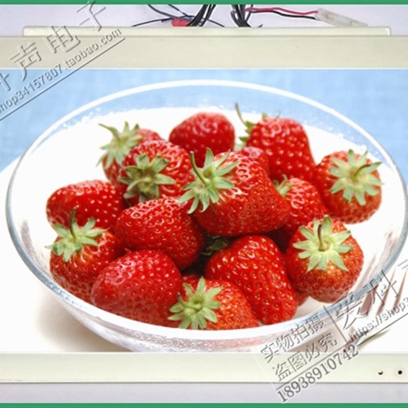 大巴客车 液压杆半自动 吸顶高清19寸车载液晶显示器 车载电视