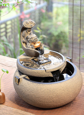 汉韵堂招财流水摆件客厅书房茶室流水器循环水中国风创意喷泉水景