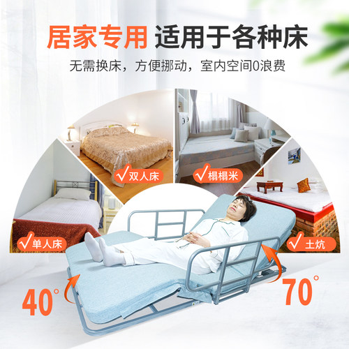 电动升降护理床垫 老人自动翻身辅助工具 家用智能翻身床垫