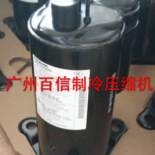 全新2P14S225ANE 2P17S225ANQ 2P17C225AN空调制冷压缩机大/小脚
