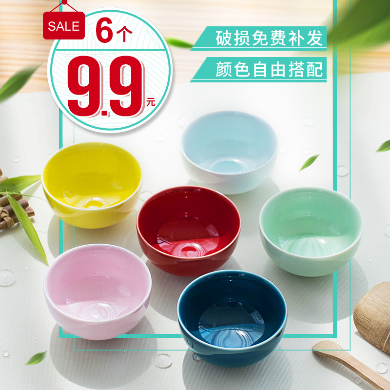 不单典雅青瓷彩色功夫茶具小套装简约家用办公室陶瓷泡茶壶茶杯