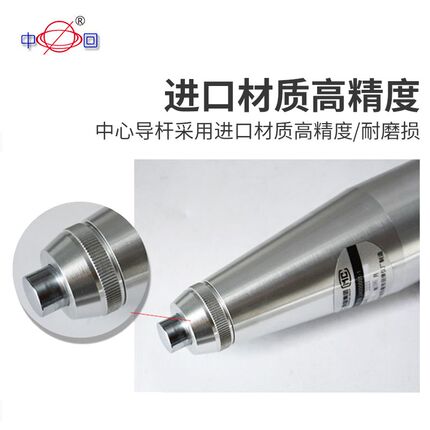 山东乐陵中回原厂混凝土回弹仪ZC3-A混泥土ZC5砂浆强度工程检测仪