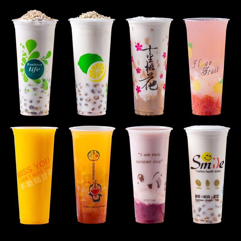 90口径一次性塑料杯子加厚透明果汁饮料杯带盖网红奶茶杯定制logo