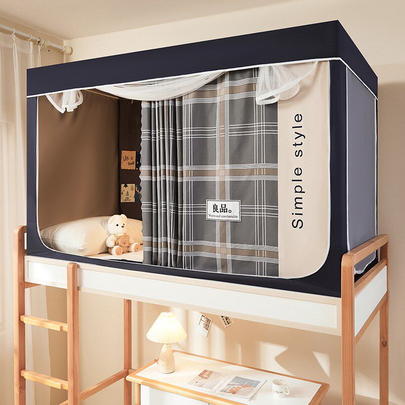 简约男女大学生宿舍蚊帐床帘一体式寝室单人上下铺专用遮光布窗帘