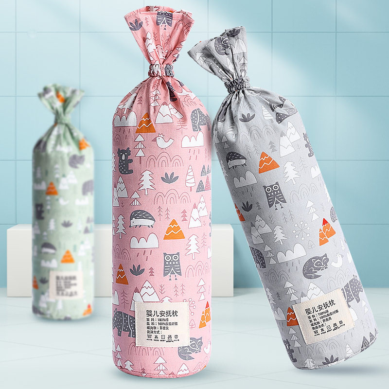 婴儿抱枕侧陪睡觉靠枕头宝宝安全感荞麦新生儿防翻身安抚固定神器,婴童用品,婴童枕头/枕芯,淘宝优惠券,粉丝福利购,淘宝优惠卷