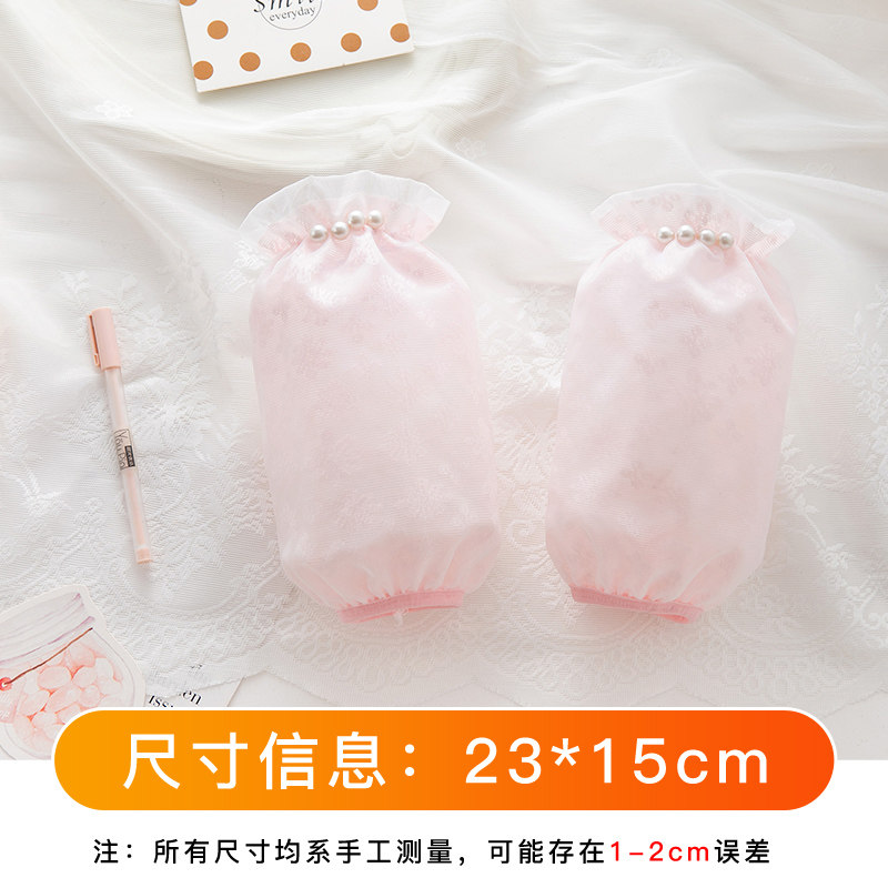 蕾丝袖套女秋冬季2023新款短款护袖工作手袖可爱防脏袖头成人套袖