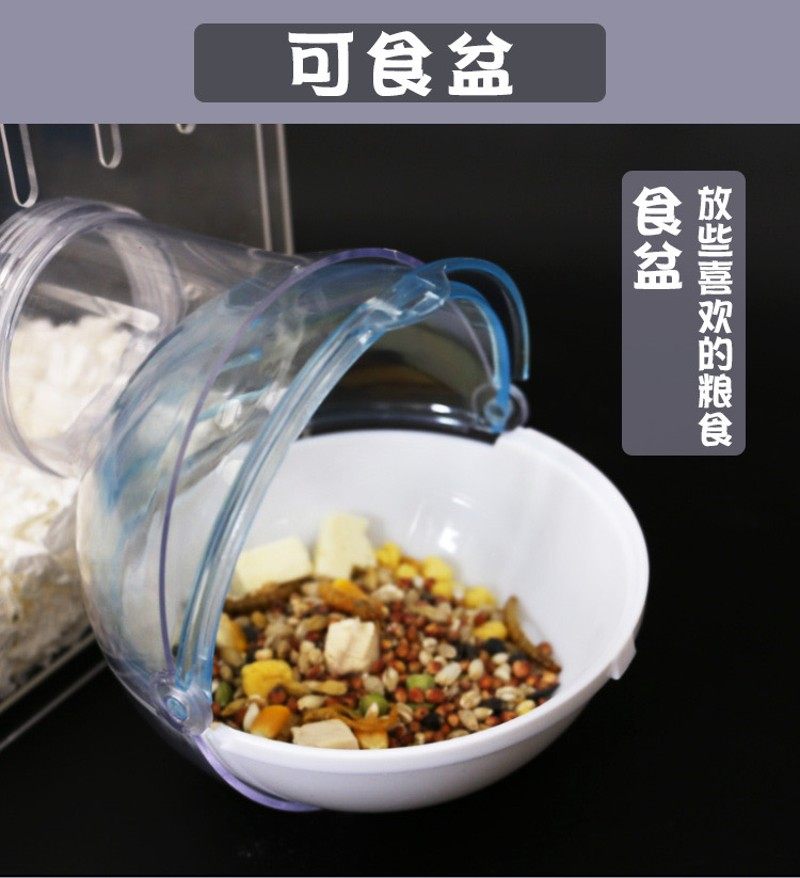 仓鼠外接浴室笼子浴房厕所浴沙可外接亚克力外接仓鼠别墅用品,宠物/宠物食品及用品,浴房/厕所,淘宝优惠券,粉丝福利购,淘宝优惠卷