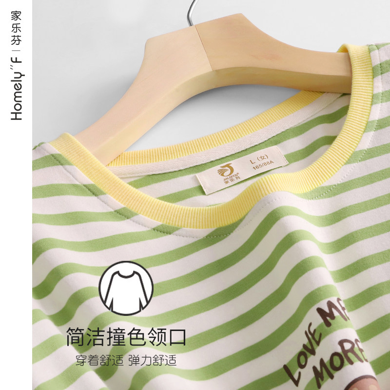 2021新款睡裙女士睡衣裙子夏季夏天薄款纯棉短袖全棉大码长款可爱,女士内衣/男士内衣/家居服,睡裙,淘宝优惠券,粉丝福利购,淘宝优惠卷