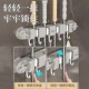 吸盘拖把夹架免打孔挂钩阳台浴室卫生间卡扣固定扫把置物收纳挂架