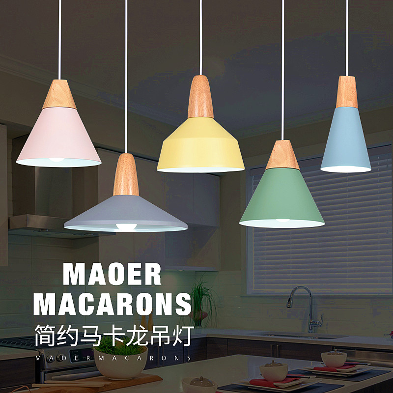 奶茶店单头小吊灯北欧风创意个性店铺商用餐厅吧台服装店装饰灯罩,家装灯饰光源,酒店/宴会厅/餐饮吊灯,淘宝优惠券,粉丝福利购,淘宝优惠卷