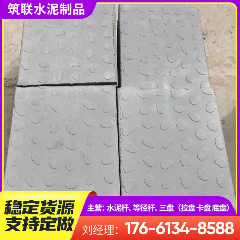 建筑用电缆沟预制RPC高铁盖板护坡砖复合无机电缆沟盖板