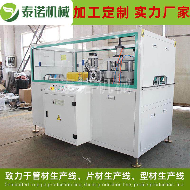 泰诺机械塑料管材牵引机pvc小型牵引电机设备塑料牵引机