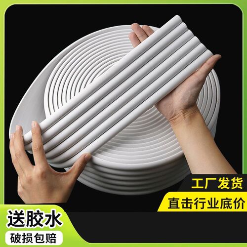 pvc半圆装饰线条可弯曲弧形石膏线背景墙边框条格栅吸塑柜门改造*