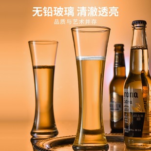 Ocean进口无铅玻璃茶杯子牛奶果汁饮料杯家用水杯啤酒杯透明酒吧